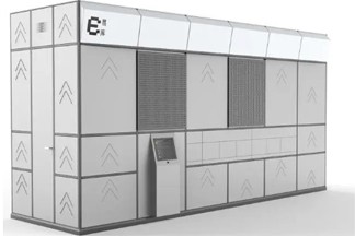 Chengdu Metro Memperkenalkan Gudang Mudah Alih Pintar Untuk Mewujudkan Sebuah Gudang Baharu