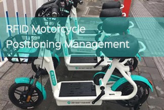 Penyelesaian Pengenalpastian dan Tempat Letak Kereta Motosikal Kongsi RFID
