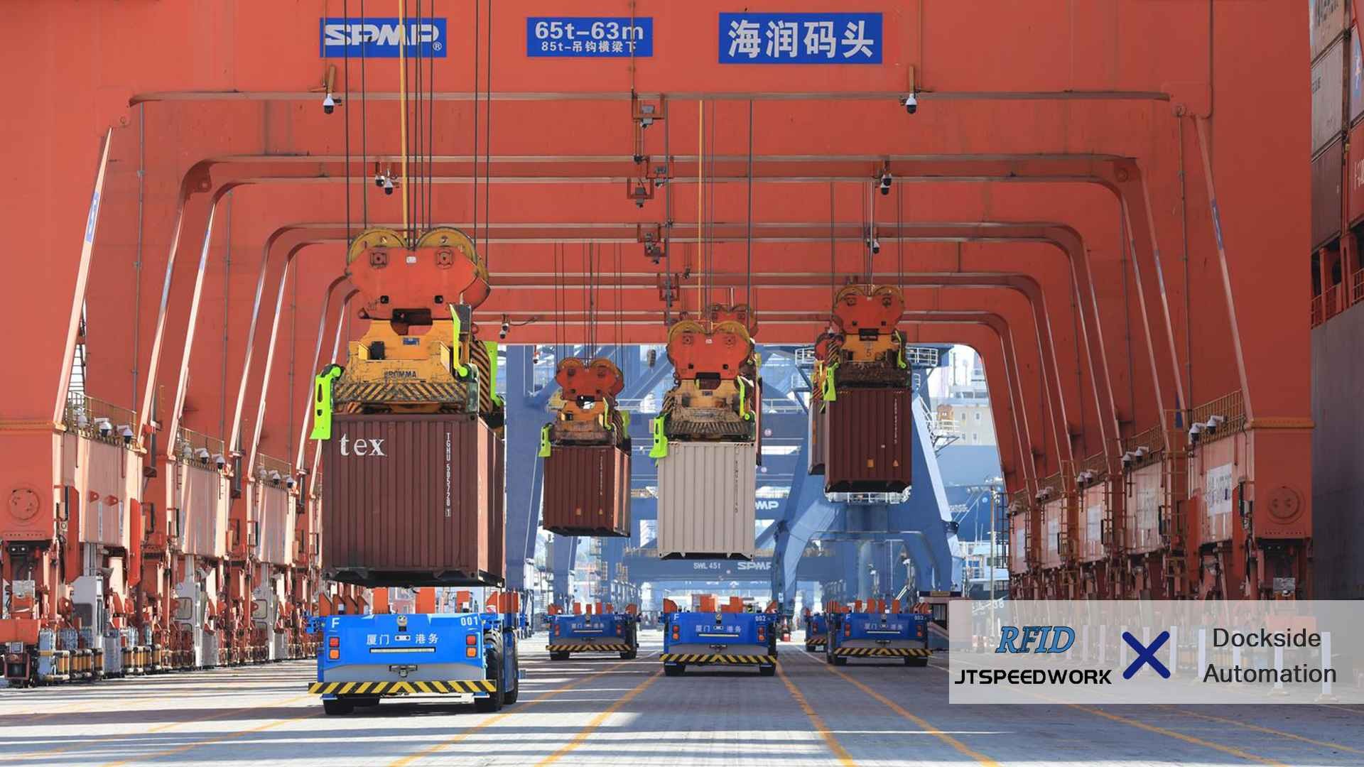 Gerbang Kecemerlangan: Transformasi Terminal Kontena RFID