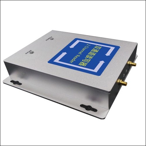 Pembaca 2 Saluran UHF R2000