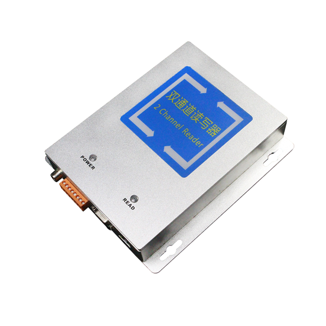 Pembaca 2 Saluran UHF R2000